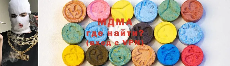 закладки  Морозовск  shop состав  MDMA Molly 